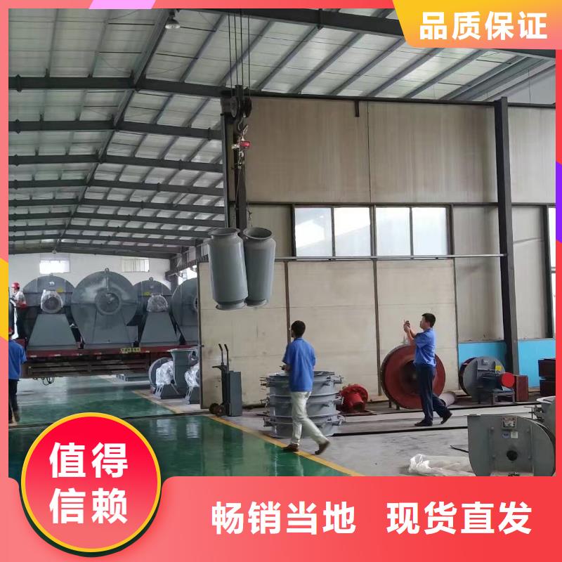 不锈钢风机质量好的厂家