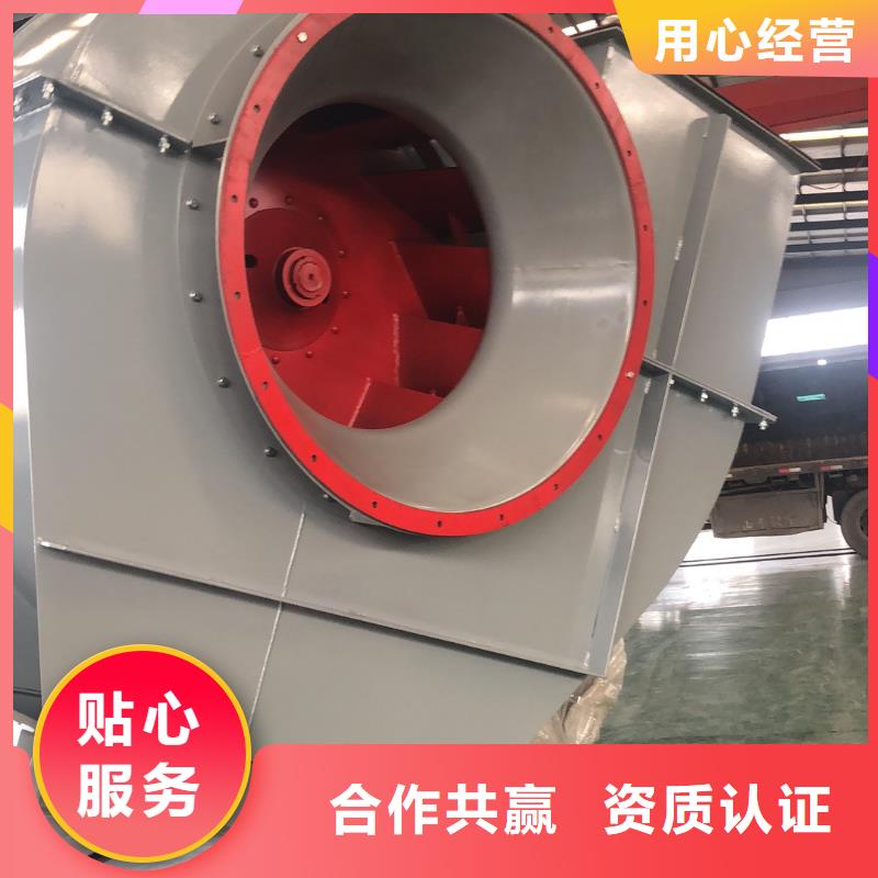 助燃风机厂家现货供应