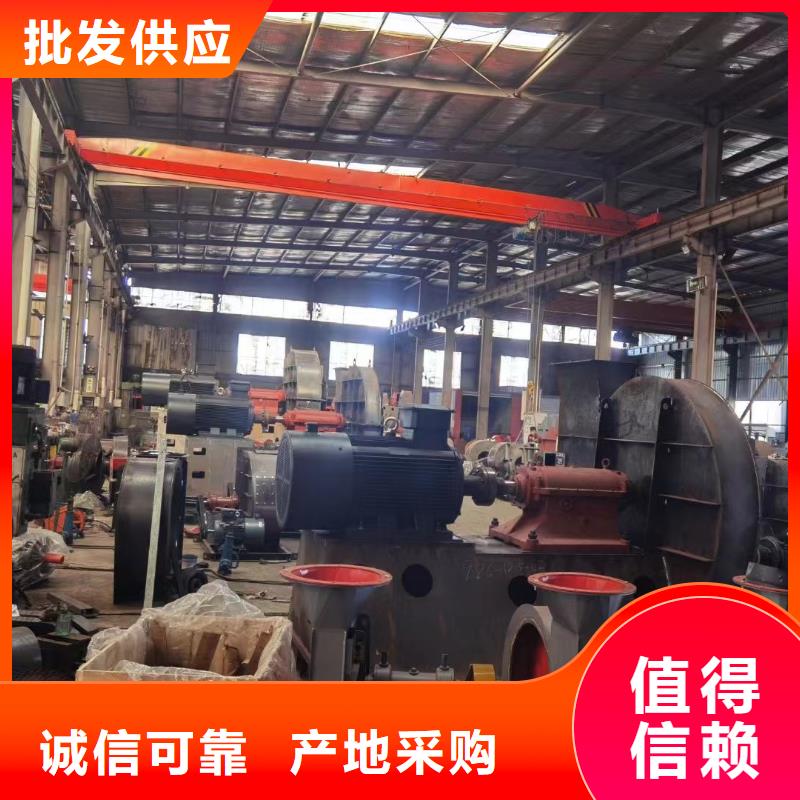 窑炉风机大型厂家