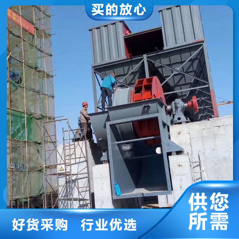 地面清扫风机现货直供价格优