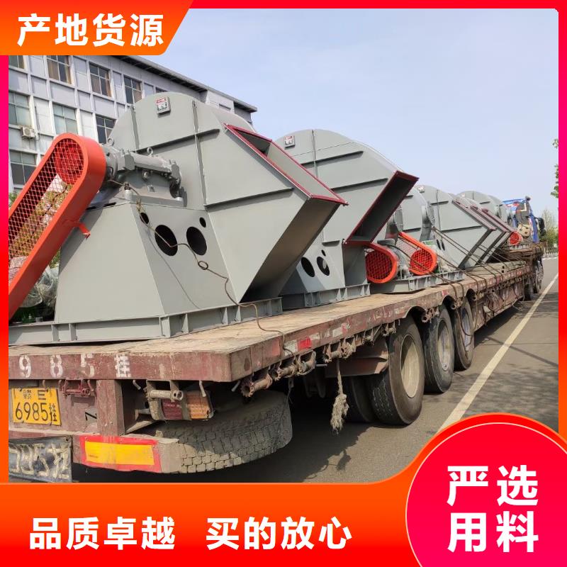 窑炉风机大型厂家