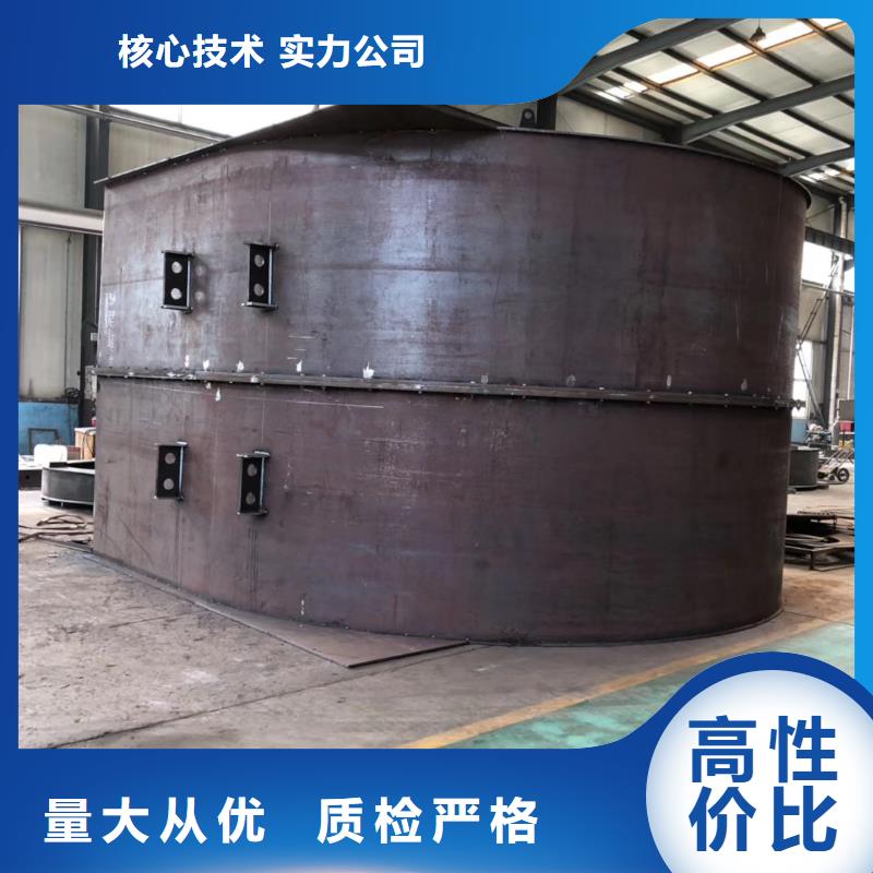 山东临风科技股份有限公司-常规货源当天发出