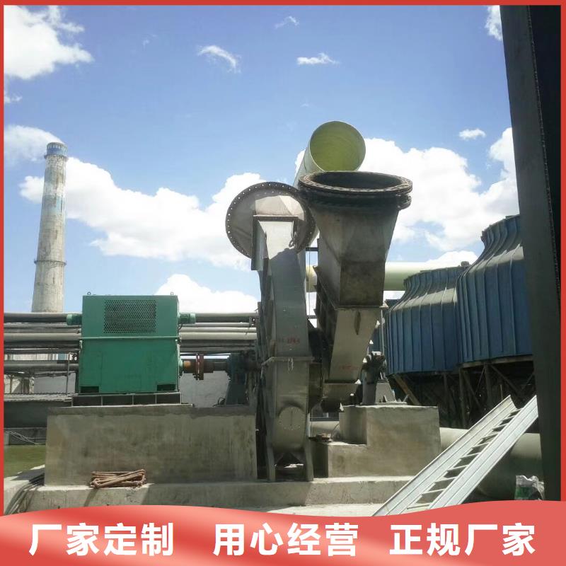 重信誉8-39离心通风机厂家直销