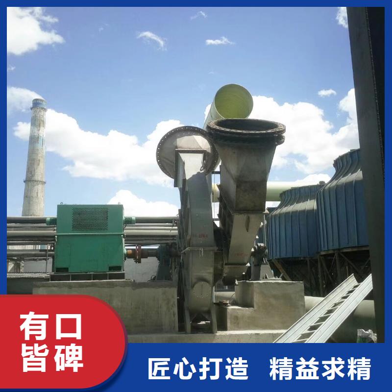信誉好的硫化风机厂家_质量保证