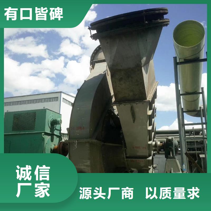 窑炉风机大型厂家