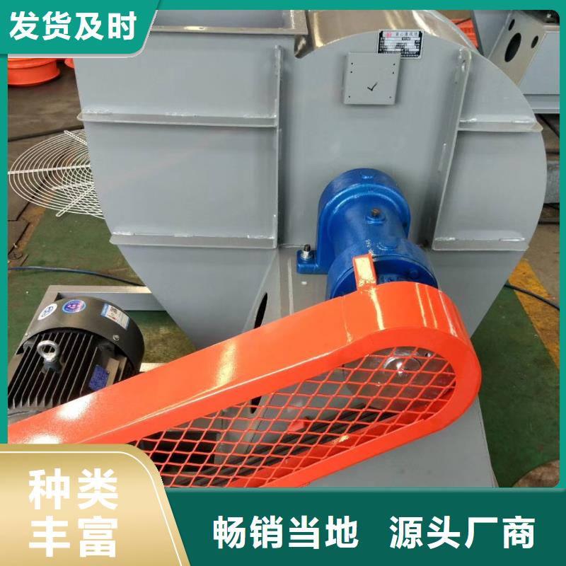 多级离心鼓风机现货直供
