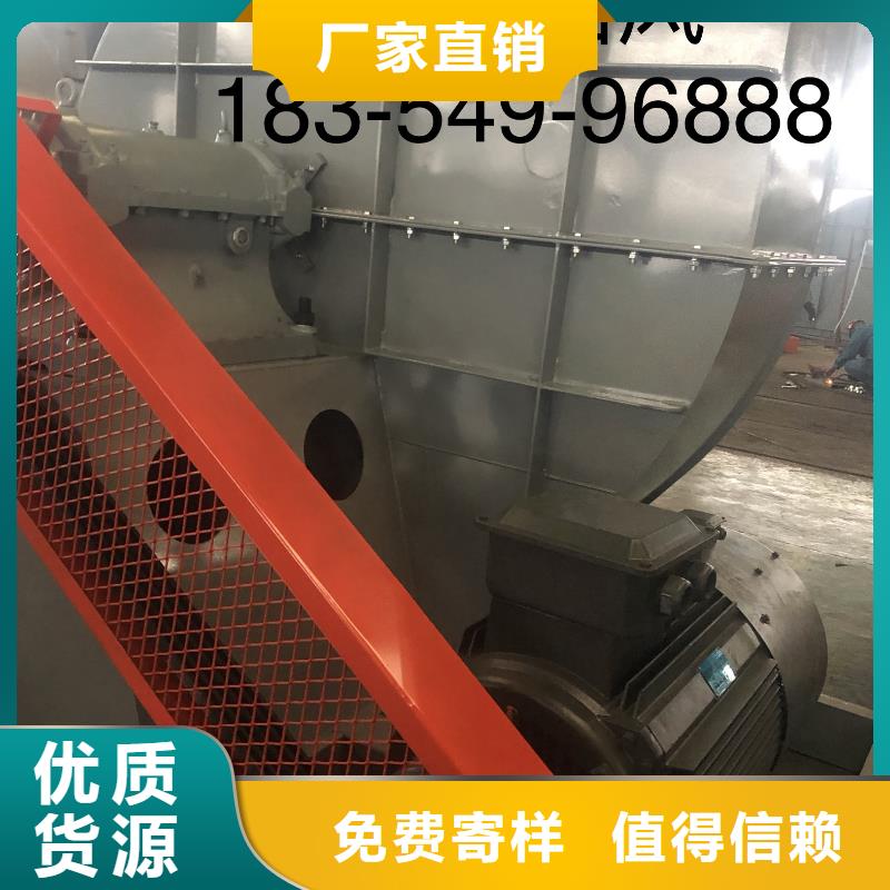 优质的5-48离心通风机-现货充足有保障