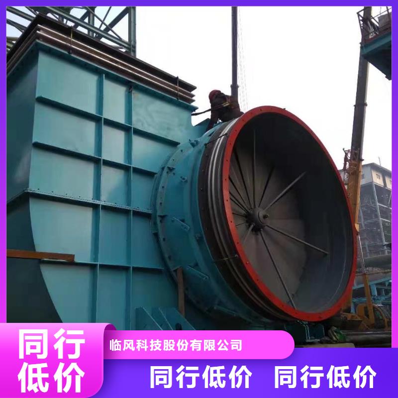供应焦化专用风机-现货充足有保障