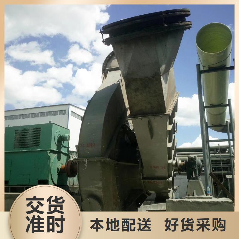 6-23离心通风机质量为主