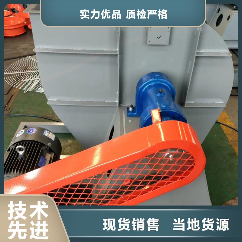 复合肥专用尾气风机6-48离心通风机LFSR300