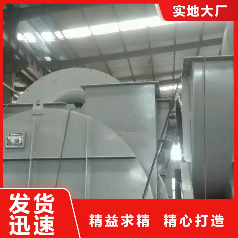地面清扫风机现货直供价格优