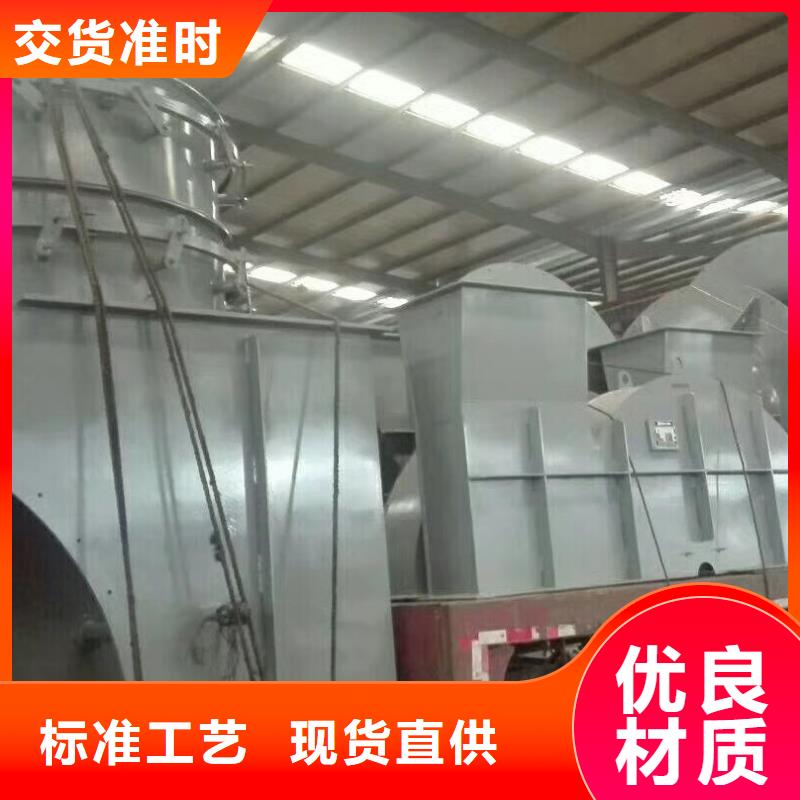 优质的离心鼓风机【无中间商】