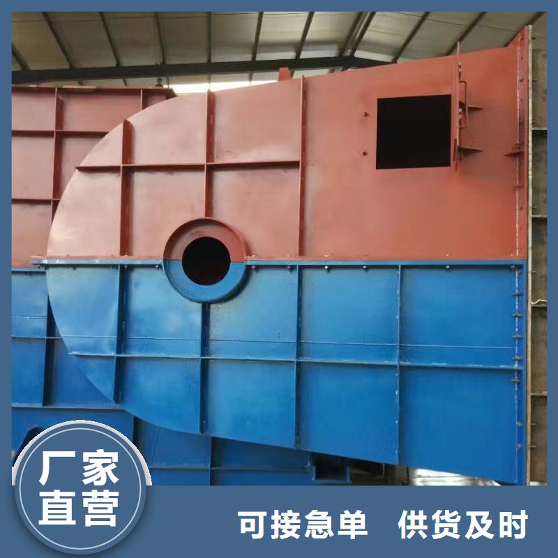 正宗复合肥专用尾气风机生产厂家-欢迎来电