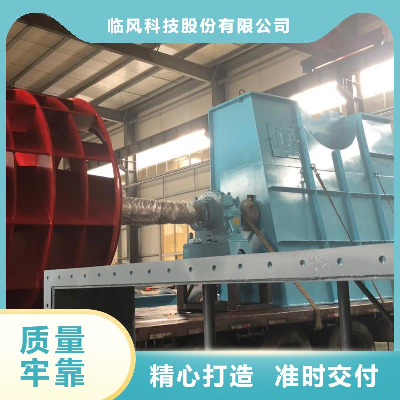 省心：三叶罗茨鼓风机生产厂家