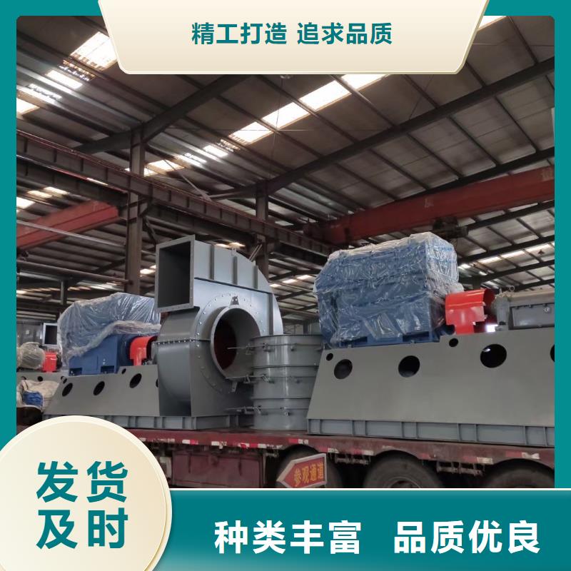 选购9-19NO14D全国统一价