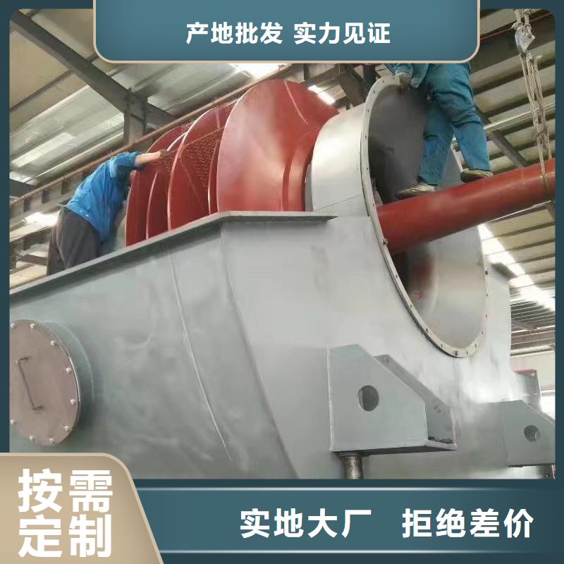 批发4-73NO16D_品牌厂家