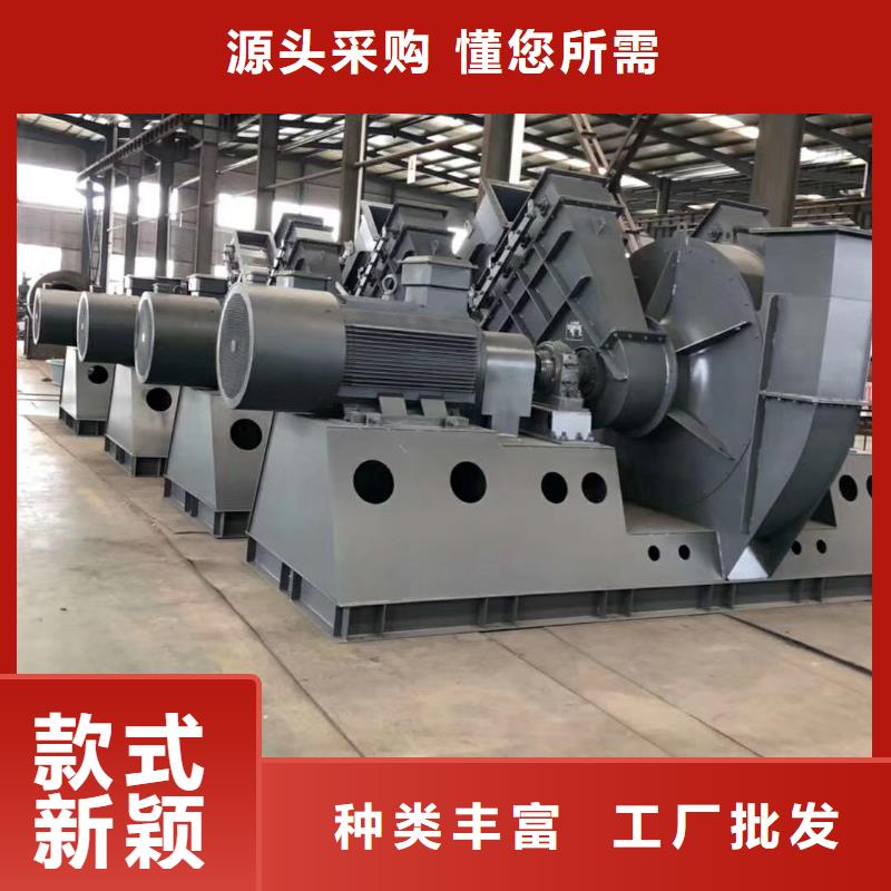 硫化床锅炉风机F4-73NO8C2025已更新(今日/访问)