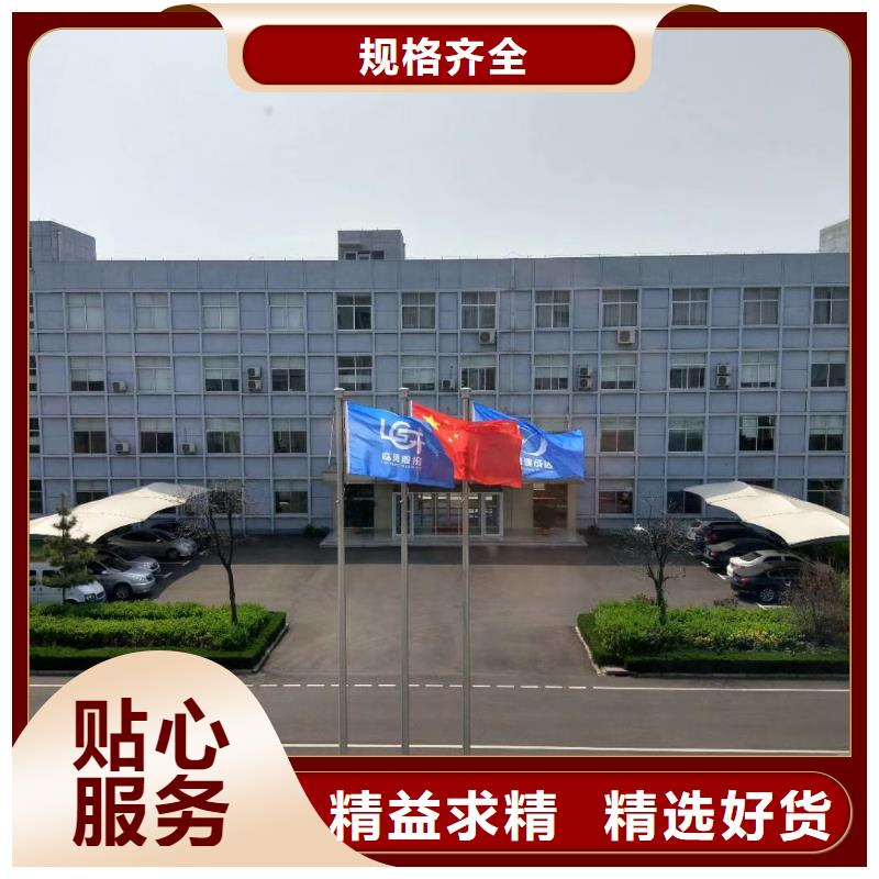 9-19NO4A厂家-值得信赖