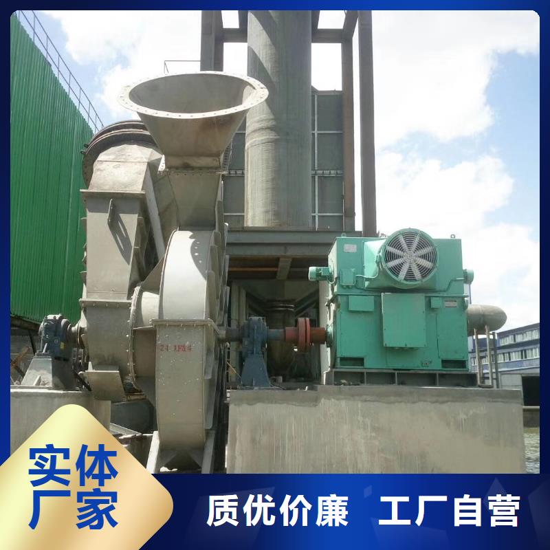 罗茨风机L632025已更新(今日/行情)