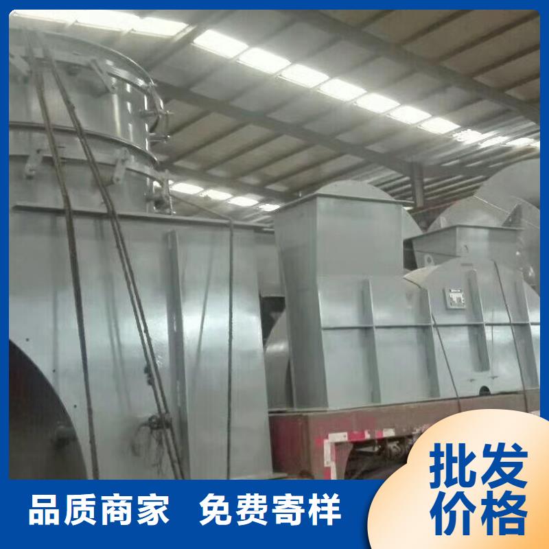 www.lyfjw.com干燥风机5-48离心通风机