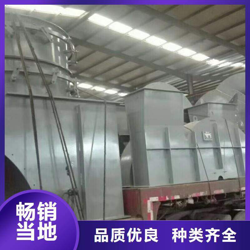 9-12NO8D来图在线报价