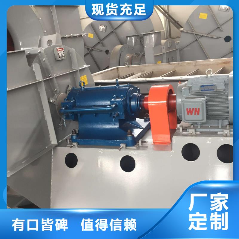 LFSR150实业厂家