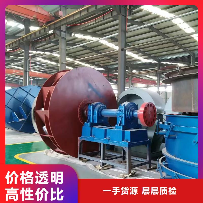 高温风机10-24NO7.4D(有保障!2025已更新)