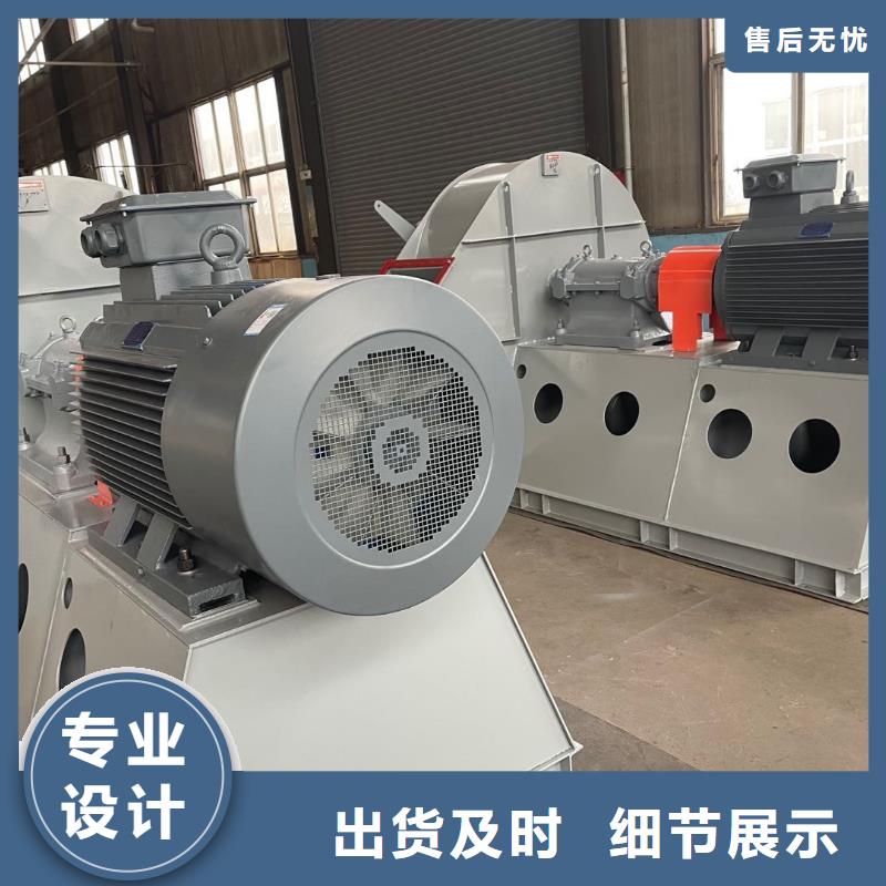 临风科技股份有限公司脱硫风机TX38-04