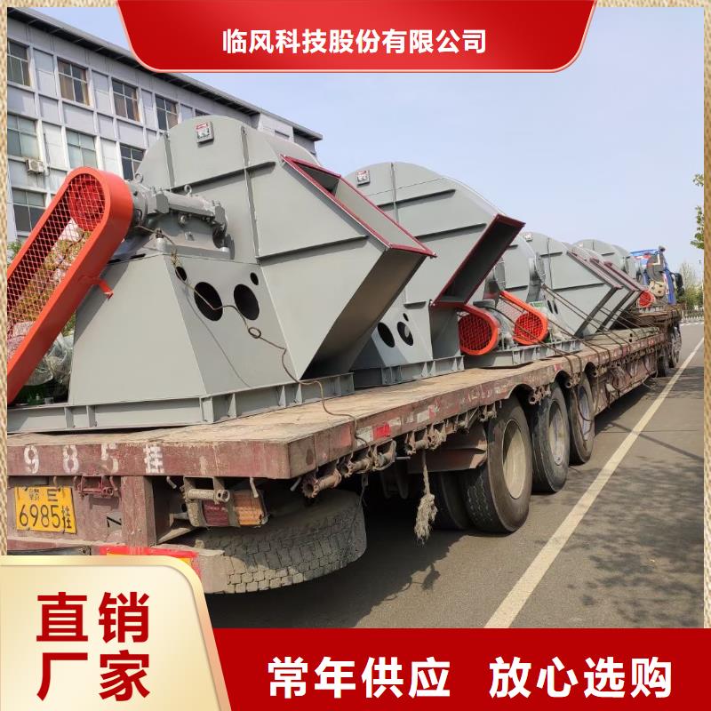 9-19NO7.1D优选好货