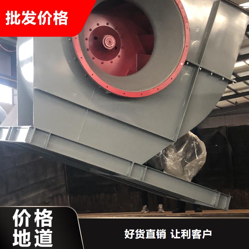 【图】5-25离心通风机