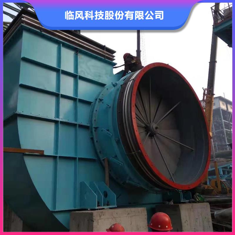 2025新价格##气化风机厂家##电话咨询