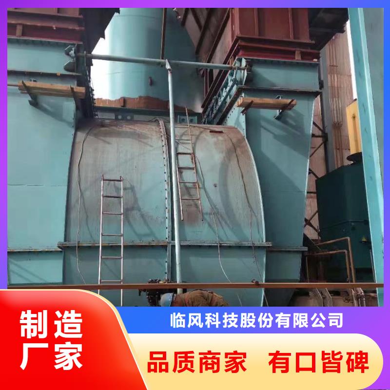 9-26NO4A厂家价格优势