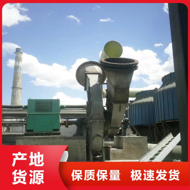 硫化床锅炉风机F4-73NO8C2025已更新(今日/访问)