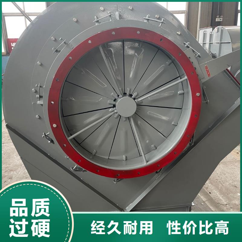 山东鼓风机9-26NO5A2025已更新(今日/方案)