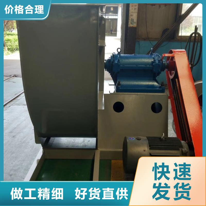 省心：三叶罗茨鼓风机生产厂家