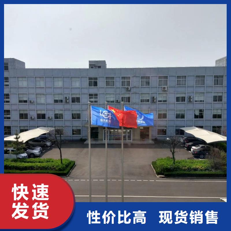 【图】5-25离心通风机