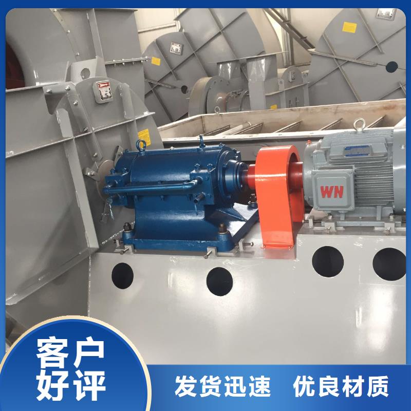 9-12NO8D规格介绍