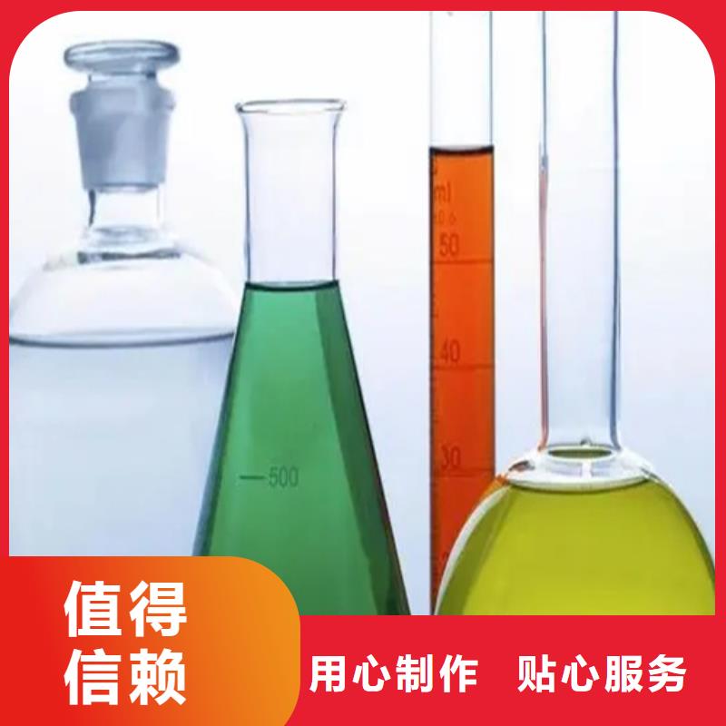 优惠的化工成分分析实力厂家