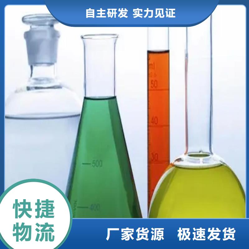 成分分析化学成分分析机构源头厂家量大价优