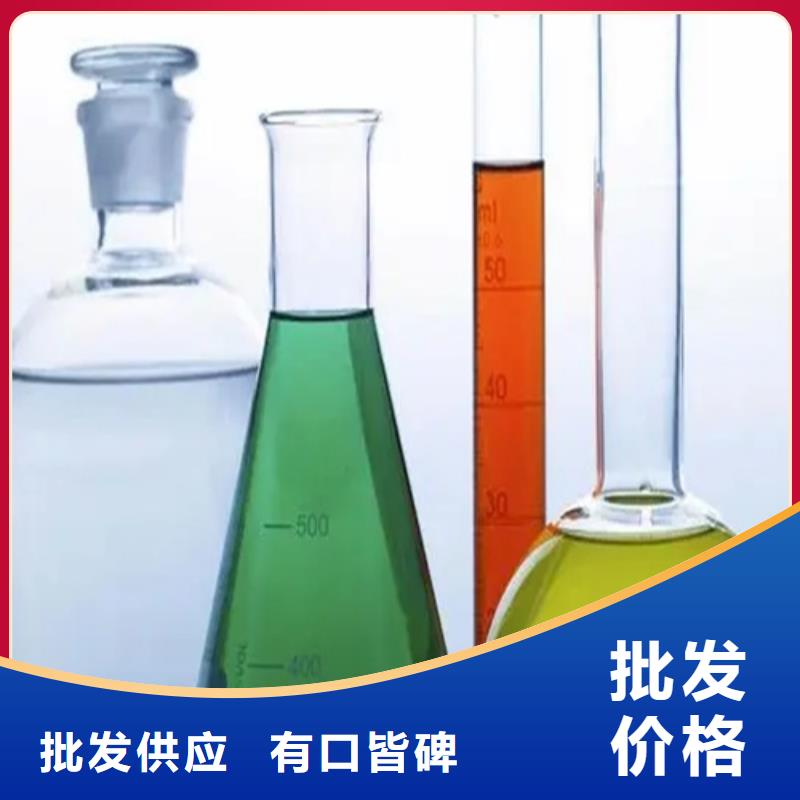 成分分析在线报价