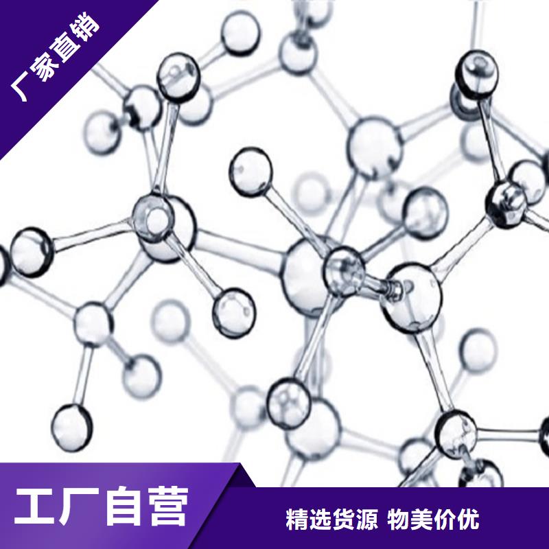 成分分析检测优惠多
