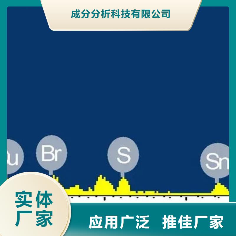 现货供应抗生素成分分析_精选厂家