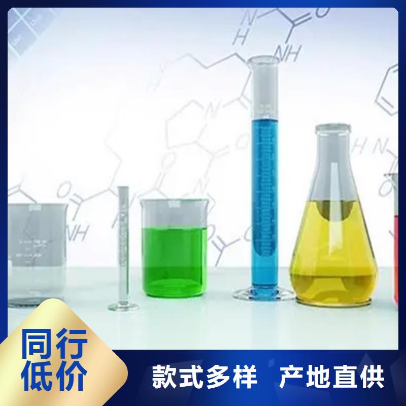 成分分析【定性定量成分分析】专注产品质量与服务