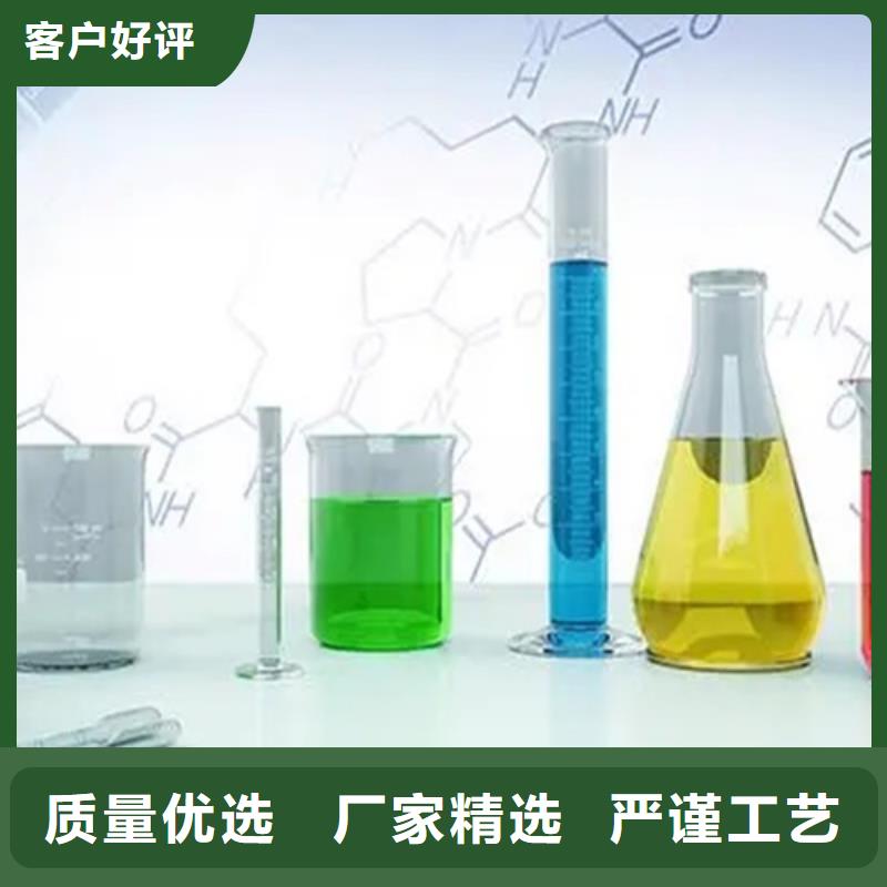 【成分分析】红胶成分分析从源头保证品质