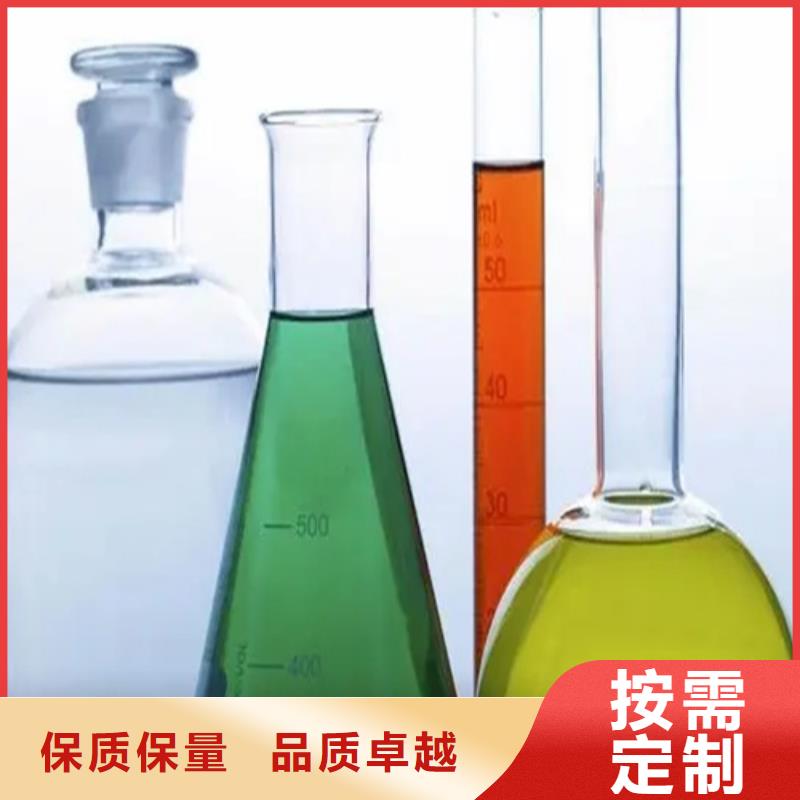 成分定性定量分析厂家供应批发