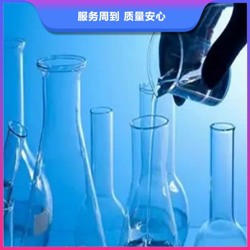 成分分析分析成分定量成分细节之处更加用心