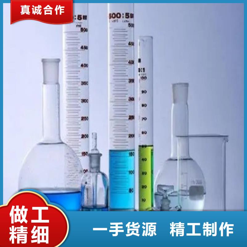 成分分析色母粒成分分析专注生产N年