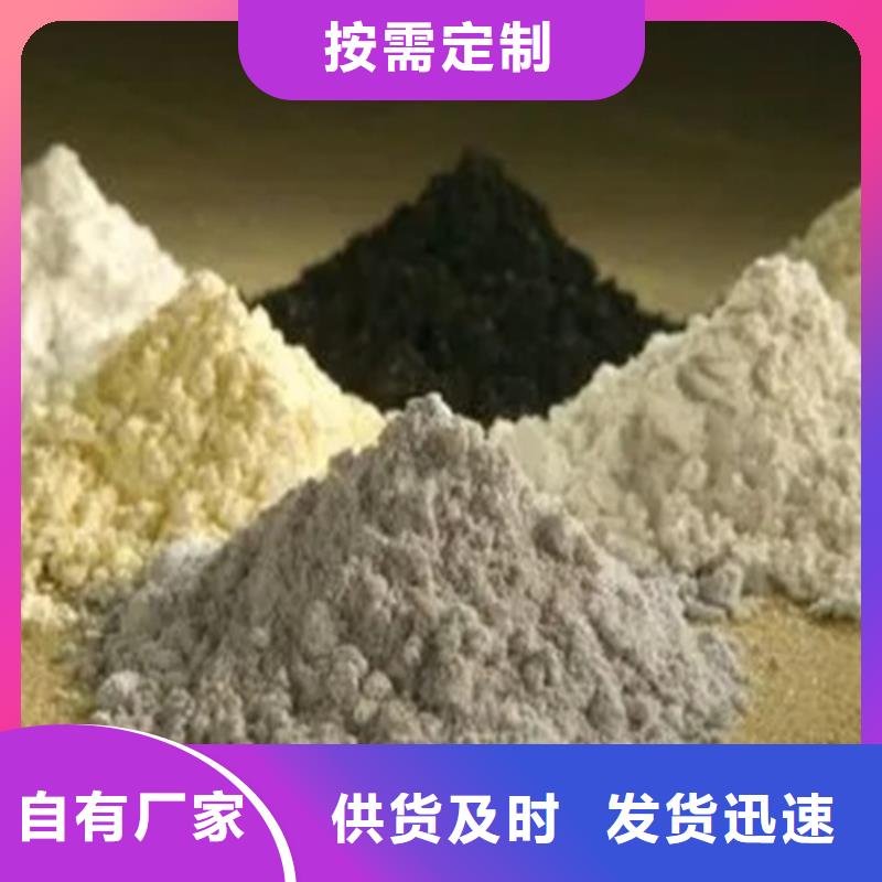 成分分析,常规成分分析大品牌值得信赖