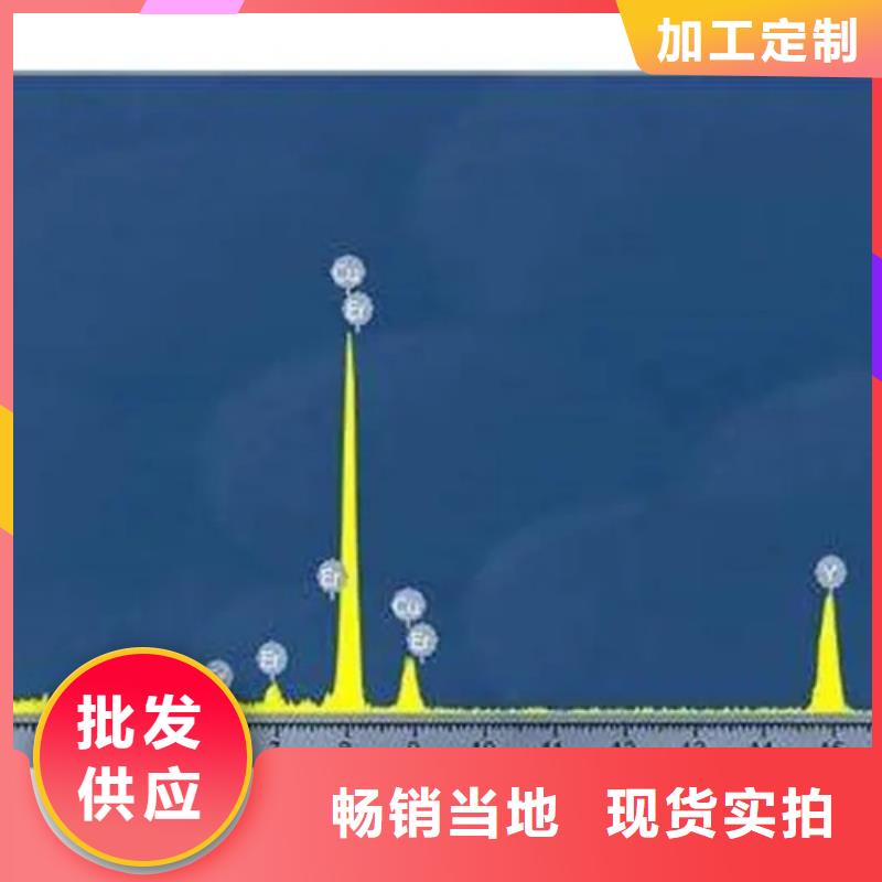 成分分析成分分析机构实力商家供货稳定