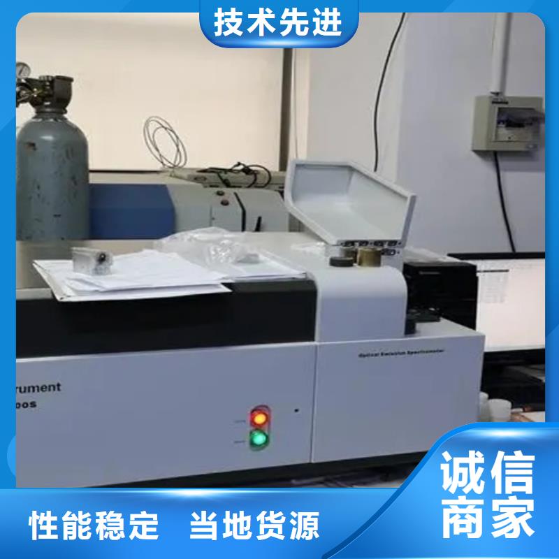 【成分分析】红胶成分分析从源头保证品质